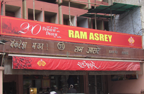 Ram Asrey Sweets - Famous Sweet Shop in Lucknow - What in City